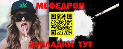 герыч Малоярославец