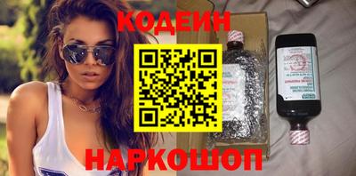 спайс Малгобек