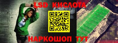 герыч Малоярославец