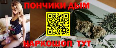 спайс Малгобек