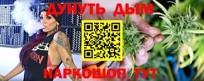 меф Мариинск