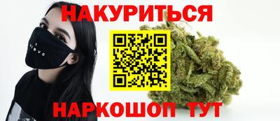 меф Мариинск