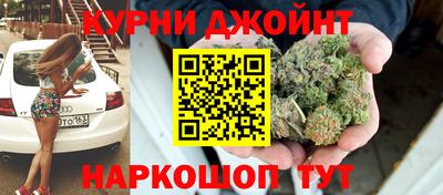 спайс Малгобек