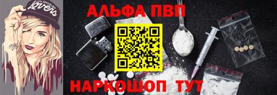 меф Мариинск