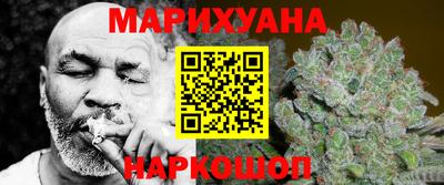 герыч Малоярославец