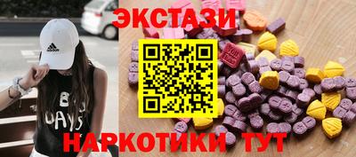 герыч Малоярославец