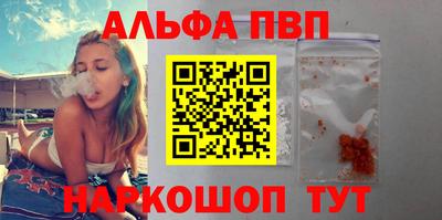 герыч Малоярославец