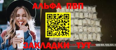 герыч Малоярославец