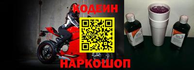спайс Малгобек