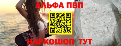 герыч Малоярославец