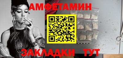 герыч Малоярославец