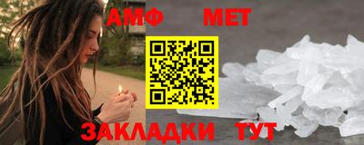 герыч Малоярославец