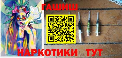 спайс Малгобек