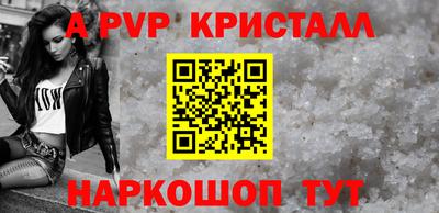 герыч Малоярославец