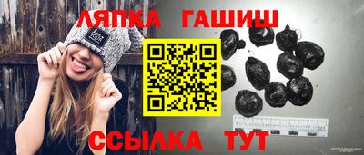 герыч Малоярославец