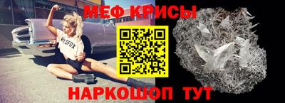 герыч Малоярославец